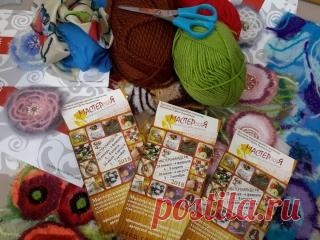 Выставка «МАСТЕРская МДХ»
Московский Дом Художника на Кузнецком мосту 11, выставка "Мастерская МДХ". YAGA знакомит гостей с авторской технологией, все желающие могут "постучать" на иглопробивной машинке,  наблюдая за удивительными превращениями тканей. Полюбоваться на наши изделия, записаться на мастер-классы со скидкой и присмотреть уникальный подарок к предстоящим праздникам вы можете до 4 - го февраля 2018 г. Наш Стенд М22. Добро пожаловать! 
Время работы выставки: