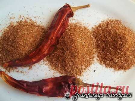 Как приготовить абхазскую смесь специй - Грузинская кухня