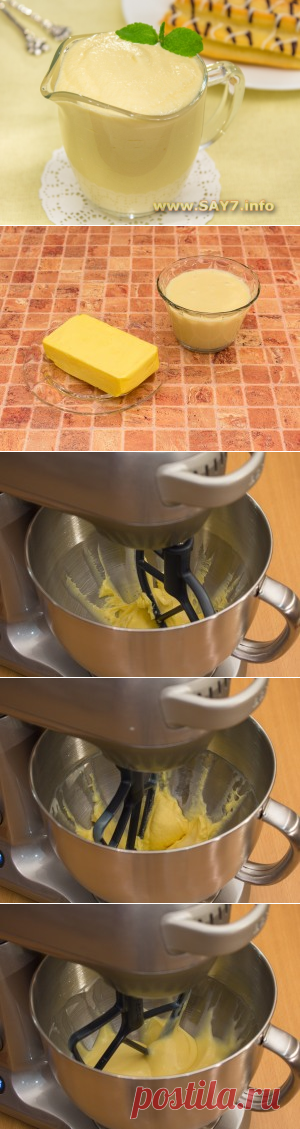 Масляный крем на сгущенном молоке