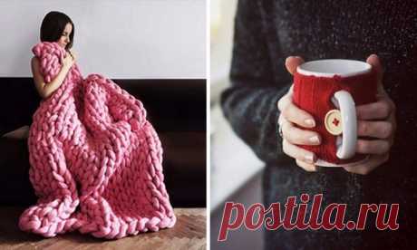 Удивительно уютные вещи для осенних холодов