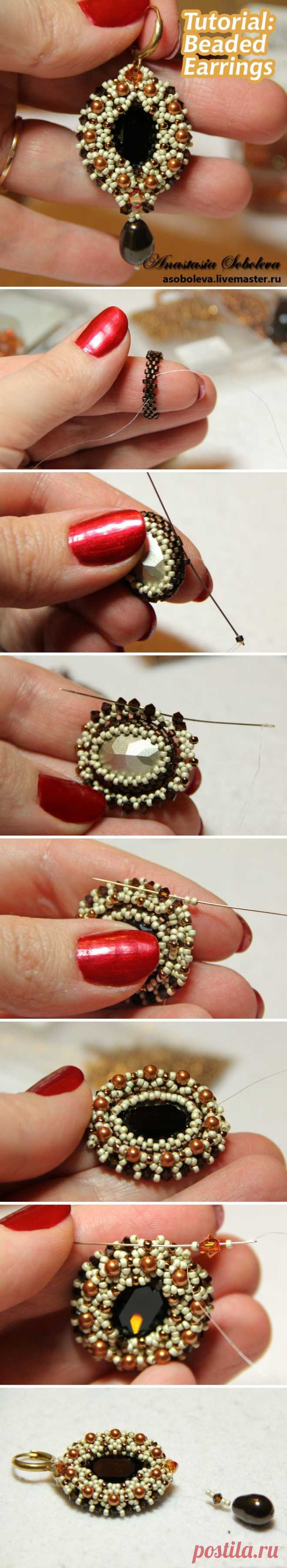 Мастер-класс: Многослойное ажурное оплетение стразов Сваровски / Beaded Earring Tutuorial #diy #bead #jewelry | Anhänger
