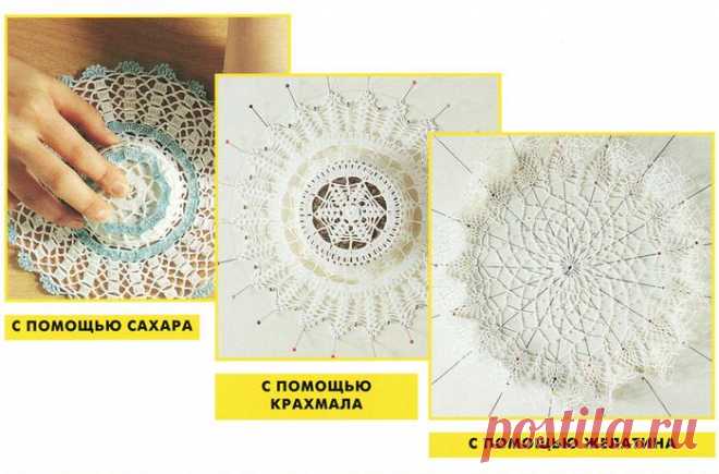 Как придать форму салфетке, панамке (крахмал,желатин, сахар) Обсуждение на LiveInternet - Российский Сервис Онлайн-Дневников