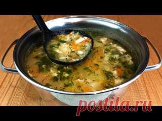 Суп с пшеном или просто КУЛЕШ. Полевой суп вкуснее домашнего! Простейший рецепт РЕЦЕПТвода - 1 лпшено - 80 глук - 1 шт.морковь - 1 шт.мясо ( в видео - свинина) - 100 гкартофель - 2 шт.соль - 1/2 ст. л. без горкимасло - 2 ст. л.лавровый лист - 1 шт.зелень по желанию