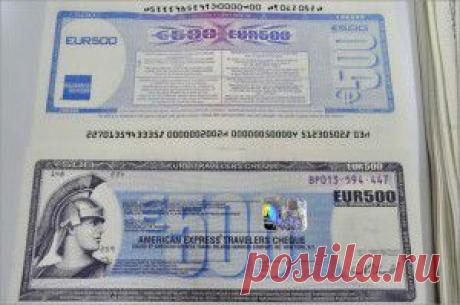 Что такое дорожные чеки (travelers cheques)? | ЮРИДИЧЕСКИЙ ПОРТАЛНас давно интересует особенная Россия страна или нет. Каждый раз, услышав какую-нибудь очередную занимательную историю о российском финансовом рынке, мы спрашиваем себя что это: особенности национальной психологии или недодуманность западными авторами современных финансовых инструментов? В очередной раз этот вопрос встал в связи с дорожными чеками замечательным изобретением западной цивилизации, которым давно пользуются во всех стр