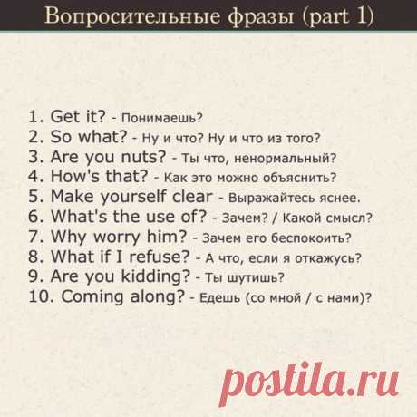 Коллекция полезных таблиц по английской грамматике