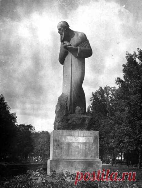 Monument of F. Dostoevskij,1913  |   Pinterest: инструмент для поиска и хранения интересных идей