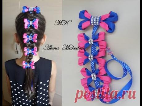 Лента в косу в стиле Канзаши. Бантики.