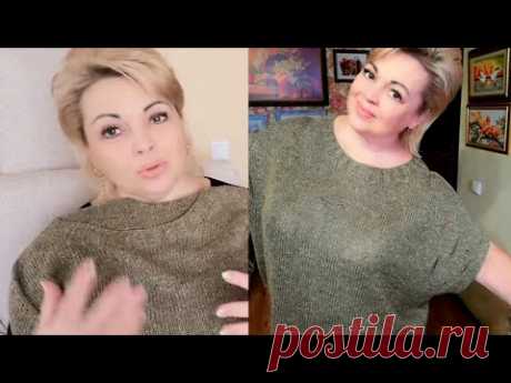 РВАНИНКА на мне. Довязать бы РУКАВ и перейти к новым процессам...🧶 #татьянакильмяшкина