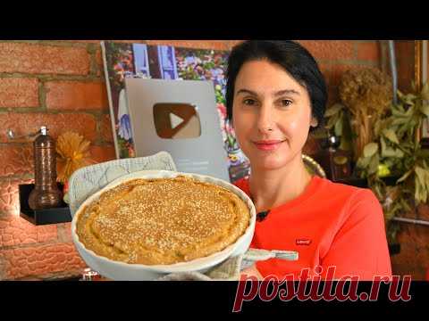 Безумно вкусно! И почему я раньше так не готовила, рецепт теперь самый любимый.