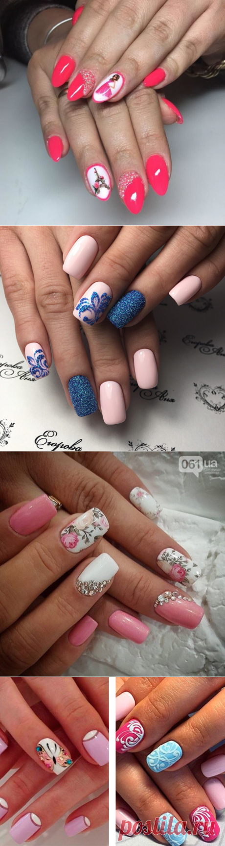 Розовые гель лак дизайн 2017-2018 новинки