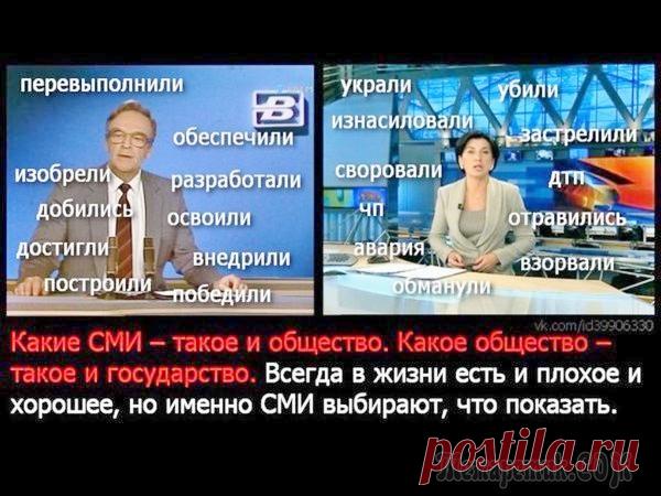 ШУТКИ СМАЙЛИКА