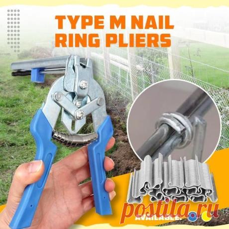 Promotion 50% OFF - Type M Nail Ring Pliers