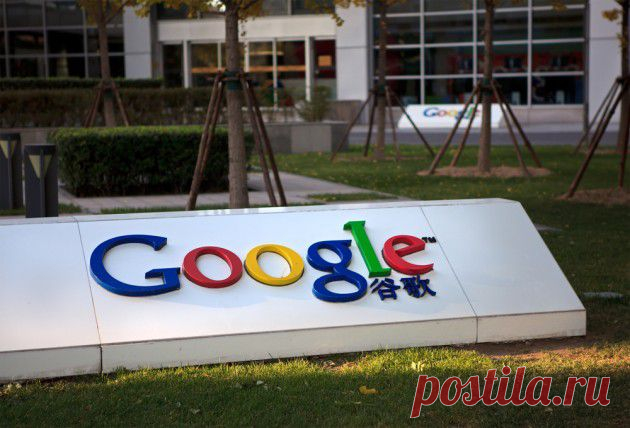 Все секреты поиска в Google: найдётся действительно всё - Лайфхакер