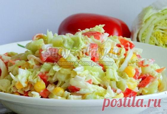 Вкусный пекинский салат с крабовыми палочками