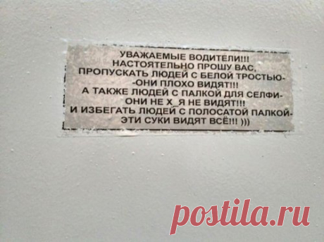 Новые АВТОприколы (31 шт)