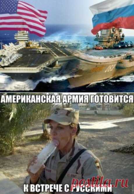 Американский разведчик предупредил Россию о нападении