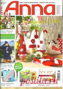 Anna №2 2012.