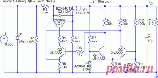 Гистерезисный регулятор напряжения солнечной батареи без индуктивных элементов