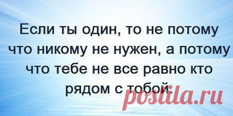 Интересные новости
