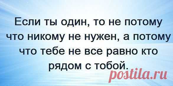Интересные новости