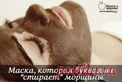 Глазами женщины