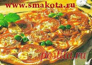 Пицца четыре сыра с помидорами | SMAKOTA.RU