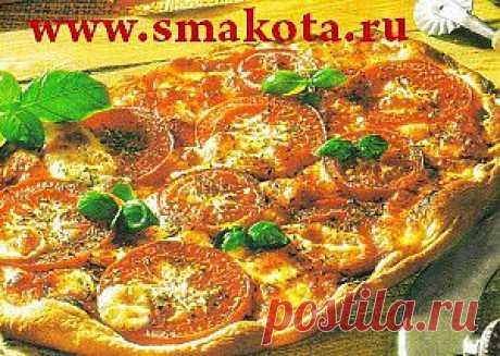 Пицца четыре сыра с помидорами | SMAKOTA.RU