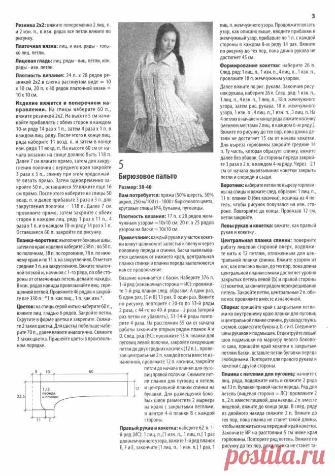 Ifotki.info - бесплатный хостинг фотографий для форумов, дневников, гостевых книг