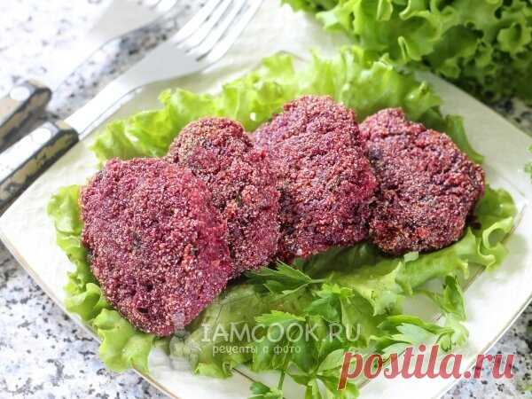 Постные овощные котлеты (без яиц), которые хорошо держат форму | Аймкук — рецепты с фото и видео | Яндекс Дзен