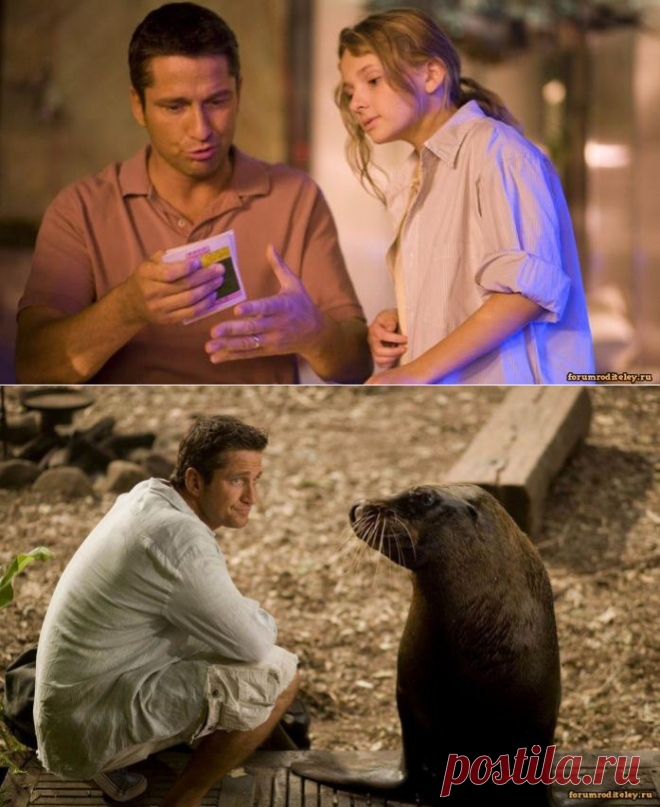 Остров Ним (2008) (Джерард Батлер, Джоди Фостер) :: форум общения родителей: forumroditeley.ru
