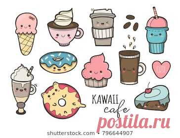 kawaii - Buscar con Google