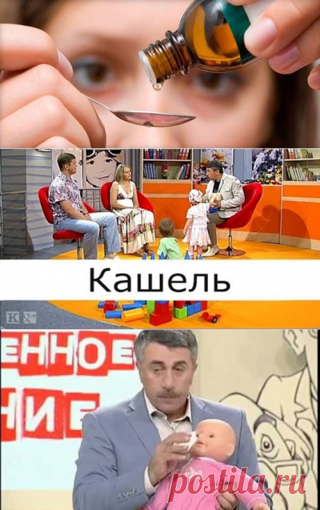 (6) Одноклассники