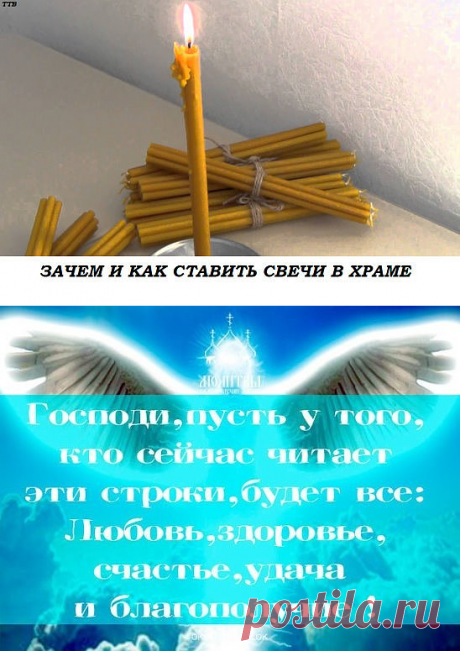 (84) Одноклассники