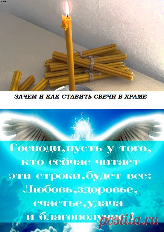 (84) Одноклассники