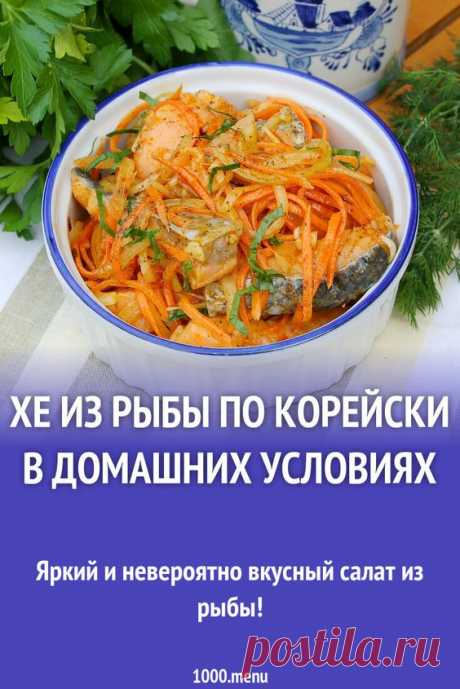 (774) Pinterest