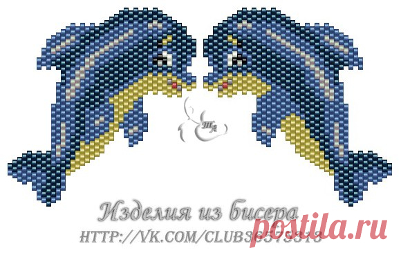 ИЗДЕЛИЯ ИЗ БИСЕРА