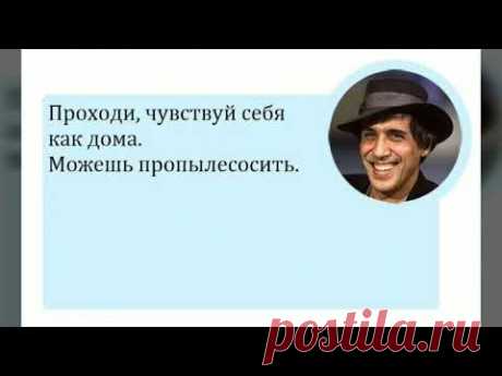 Цитаты Адриано Челентано