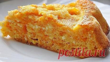 Тыквенная запеканка…просто объедение

Тыква – это просто кладовая здоровья, в ней содержатся практически все важные витамины. Тыквенная запеканка может служить и десертом и основным блюдом. Во втором случае ее можно подать с соусом или сметаной.


Ингредиенты:
 
• Тыква 1 кг.
• Сметана 200 гр.
• Яйцо 3 шт.
• Сахар 6 ст. ложек
• Манная крупа 6-7 ст. ложек
• Ванильный сахар 1 пакетик
• Сливочное масло 30 гр.
Приготовление
 
Тыкву почистить и натереть на крупной терке. Раздел...