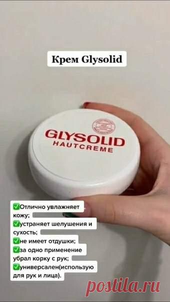 (4) Мой Мир@Mail.Ru