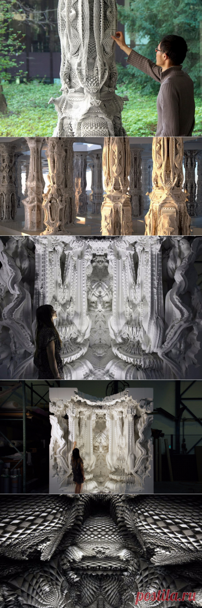 Орнаментальные колонны разработал архитектор-программист Мишель Ансмейер