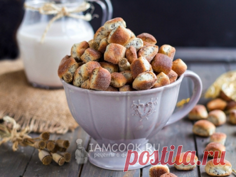 Кучюкай — рецепт с фото