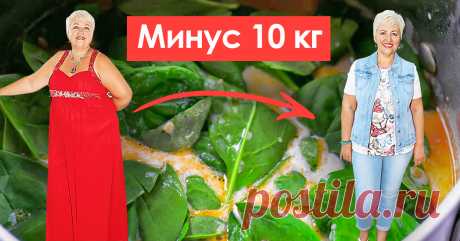 Минус 10 кг всего за 13 дней: датская диета с оптимальной системой питания и быстрой потерей веса. Ты даже не заметишь, как вмиг похудеешь. По статистике, большинство женщин, решивших похудеть, не выдерживают жесткие диеты. А что делать, если ты не в силах расстаться с лишними килограммами? Датская система питания идеально подойдет для тех, кто не решается сесть на жесткую диету. Диета, разработанная датским диетологом, позволяет худеть быстро, качественно и без особого вреда для здоровья. Как…