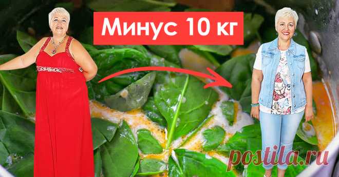Минус 10 кг всего за 13 дней: датская диета с оптимальной системой питания и быстрой потерей веса. Ты даже не заметишь, как вмиг похудеешь. По статистике, большинство женщин, решивших похудеть, не выдерживают жесткие диеты. А что делать, если ты не в силах расстаться с лишними килограммами? Датская система питания идеально подойдет для тех, кто не решается сесть на жесткую диету. Диета, разработанная датским диетологом, позволяет худеть быстро, качественно и без особого вреда для здоровья. Как…