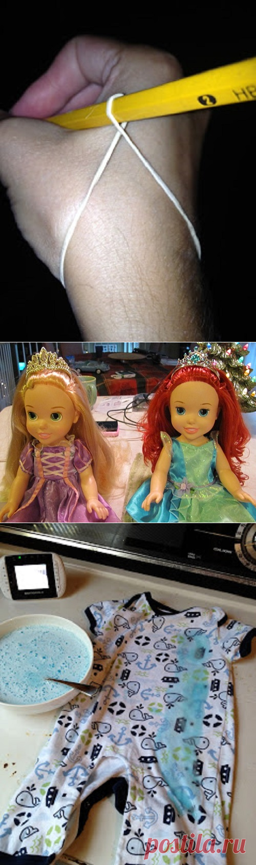 СОВЕТЫ ОТ БАБУШКИ !!!  **Пятновыводитель: ср-во для м/посуды, перекись и сода -в равных частях, и проблемные пятна исчезают. *Синт/волосы не запутаются и гладкими -нанеси на них кондиционер д/белья, растворив в воде. *Резинка -научит дитя правильно держать карандаш!