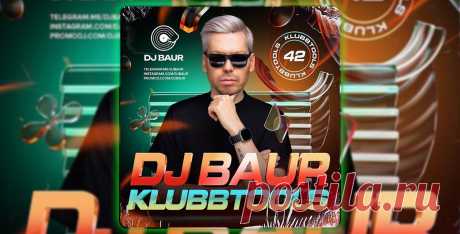 VIP - Dj Baur - Klubbtools 42 FULL | DJ | SoundMasters | Service