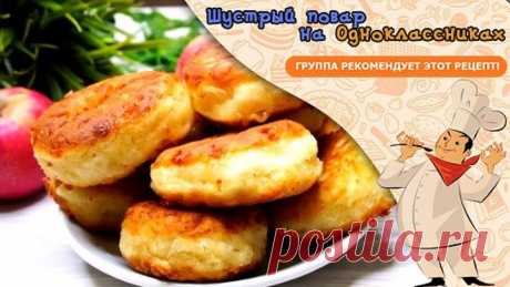 Самый Пышный Завтрак! Ну очень вкусно! Попробуйте!