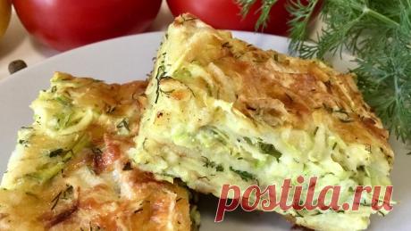 Обычный кабачок, а такая вкуснятина! Рваный пирог с кабачком и сыром. Рецепт вкусного пирога.