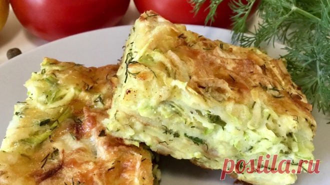 Обычный кабачок, а такая вкуснятина! Рваный пирог с кабачком и сыром. Рецепт вкусного пирога.