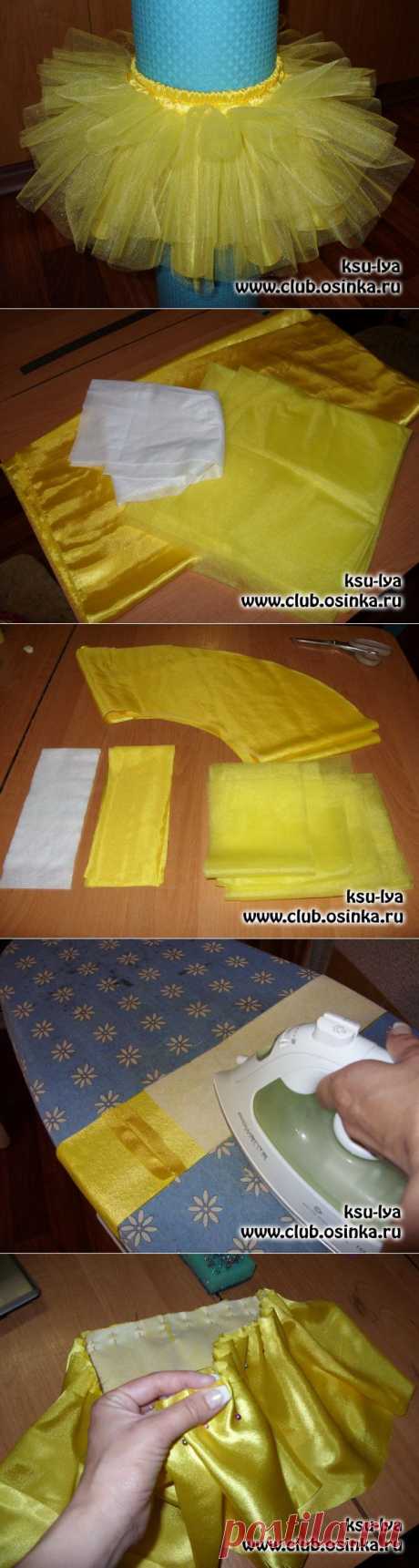 ЮБКА-ПАЧКА.