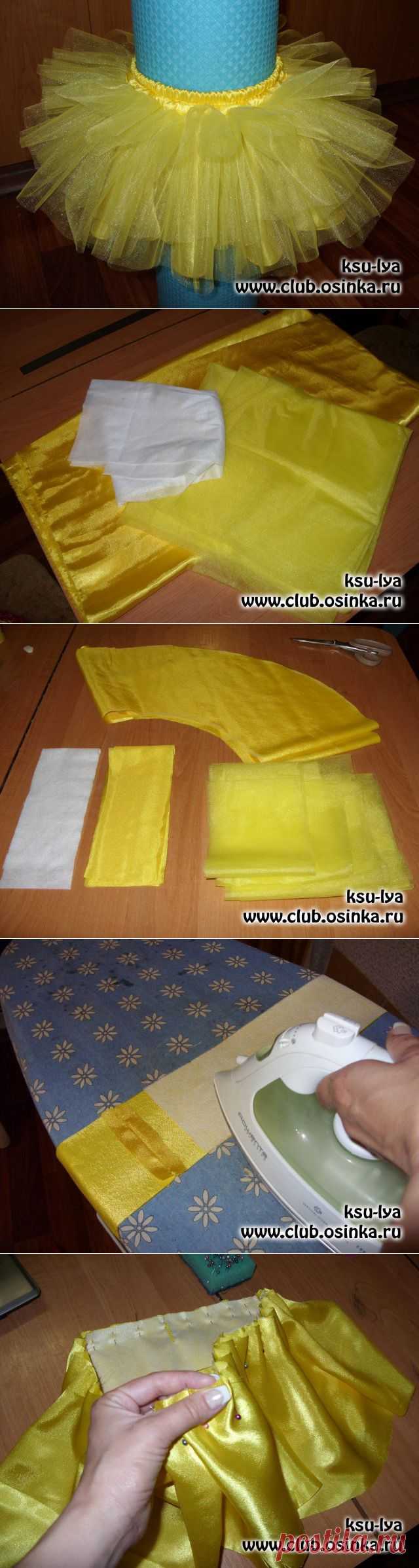 ЮБКА-ПАЧКА.